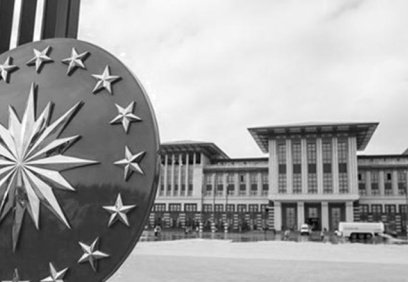 Cumhurbaşkanlığı üst düzey yetkilileri: Hükûmet faiz indirimiyle ortaya çıkan faturanın farkında, bu fatura göğüslenecek