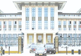 Cumhurbaşkanlığı'na ayrılan ödenekten 21.5 milyar TL fazla harcandı