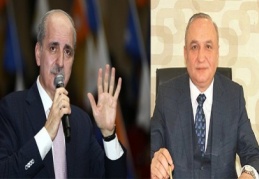 Cumhuriyet Halk Partisi istifa haberleri ile sarsıldı