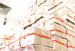 Cumhuriyet tarihinin en büyüğü: 17 yılda faiz ödemesi 489.5 milyar dolara fırladı