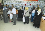 Dar gelirli ailelere bayram hediyesi