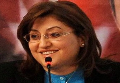 Davos'ta konuşma yapan ilk kadın siyasetçi olacak 