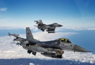 DEAŞ'a ait 16 hedef imha edildi