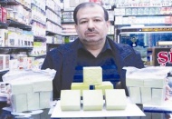 Defne sabunu şifa kaynağı