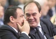 Demirören TFF Başkanı oldu