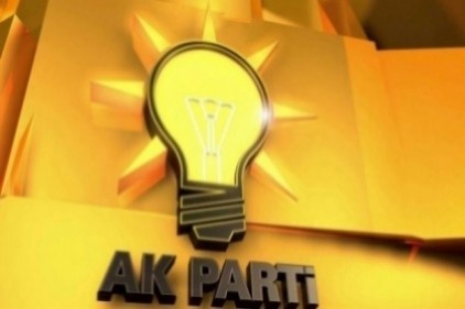 Denetim faaliyetlerinin daha etkin olacağı bir içtüzük olacak