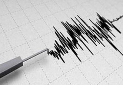 Deprem Antep’te de hissedildi