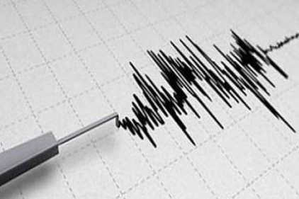 Deprem Antep&#8217;te de hissedildi