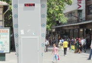 "Devlet, her vatandaşın başına polis dikemez"