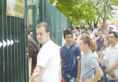 DGS başvuruları 28 Mayıs'ta başlıyor