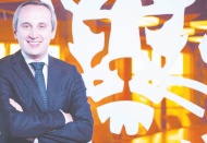 Dijital öğretmenler projesinin yeni dönem başvuruları başladı