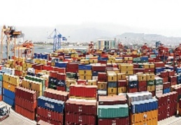 Dış Ticaret Beklenti Anketi sonuçları açıklandıihracat beklenti endeksi azaldı