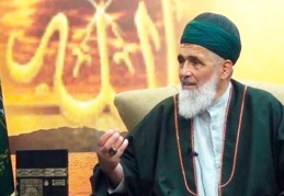 Diyanet: Din istismarcısı!