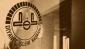 Diyanet İşleri Başkanlığı'na 1598 yeni kadro