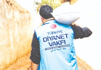 Diyanet Vakfı, topladığı 1 milyarlık TL'lik bağışın 959 milyon lirasını harcadı