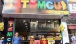 Doğal enerji içeceği ‘Atom’