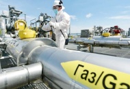 Doğal gaz fiyatları Avrupa'da yüzde 12 düştü
