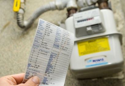 Doğalgaza zam: Konutta kullanılan gaz yüzde 30 zamlandı