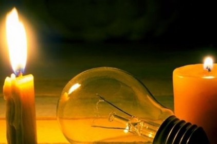 Doğalgazdan sonra elektriğe de zam geldi