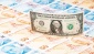 Dolar, 7,50 liranın altında