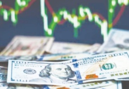Dolar 8.20 civarında: ABD Merkez Bankası para politikasında değişikliğe gitmedi