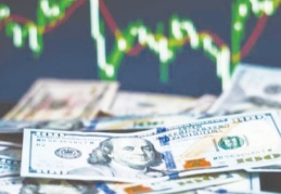 Dolar 8.20 civarında: ABD Merkez Bankası para politikasında değişikliğe gitmedi