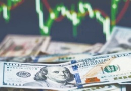 Dolar 8.95 oldu