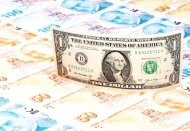 Dolar, bir buçuk ay sonra 7,50 liranın üzerine çıktı