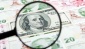 Dolar güne 7.86 seviyesinden başladı