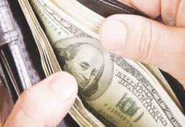 Dolar önümüzdeki haftadan itibaren disipline girebilir