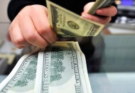 Dolar yeni haftaya rekorla başladı; 17,60 TL'yi aştı