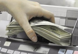 Dolardan tüm zamanların rekoru 