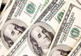 Dolar/TL 3,89'un altında dengelendi