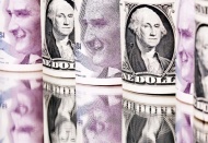 Dolar/TL yeni güne 7.86'dan başladı