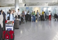 Dondurma ve tereyağına ''uçuş yasağı''