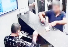 Döviz bürosu bin euro fazla verdiği müşterisini bekliyor