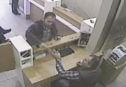 Döviz bürosu sahibi, büyükşehir belediyesini 510 bin lira dolandırılmaktan kurtardı 
