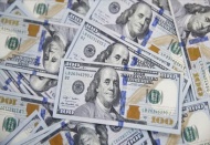 Döviz kredilerinde 90 baz puan indirim yapıldı