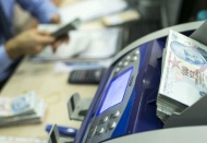 Döviz ve altın alımında 1 iş günü valör uygulaması kaldırıldı