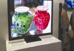 3D'siz TV kalmayacak