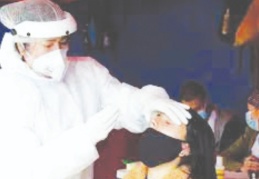 DSÖ, ilk olarak Kolombiya'da görülen Mu Varyantı'nı takibe aldı