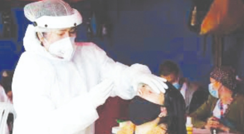 DSÖ, ilk olarak Kolombiya'da görülen Mu Varyantı'nı takibe aldı