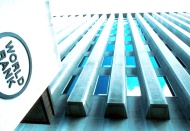 Dünya Bankası Türkiye'nin 2021 büyüme tahminini düşürdü