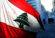 Dünya Bankası'ndan 'Lübnan batıyor' raporu: 19. yüzyıldan beri yaşanan ilk 3 kriz arasında yer alabilir