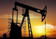 Dünyanın en büyük 4'üncü petrol sahası ABD'de keşfedildi.