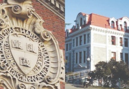 Dünyanın ‘en iyileri listesi’ açıklandı: Türkiye'den tek üniversite, Orta Doğu Teknik Üniversitesi