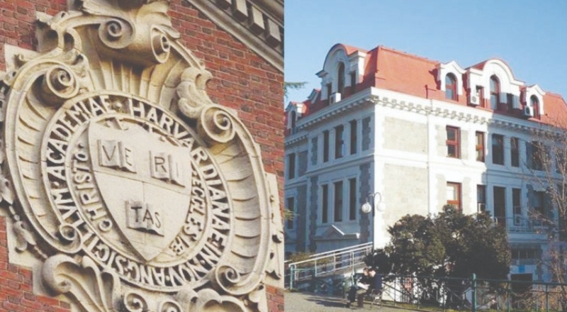 Dünyanın ‘en iyileri listesi’ açıklandı: Türkiye'den tek üniversite, Orta Doğu Teknik Üniversitesi