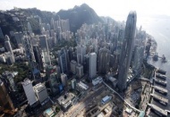 Dünyanın en pahalı şehri Hong Kong