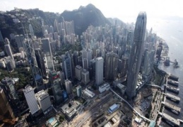 Dünyanın en pahalı şehri Hong Kong