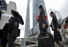Dünyanın en yüksek kulesi Tokyo'da